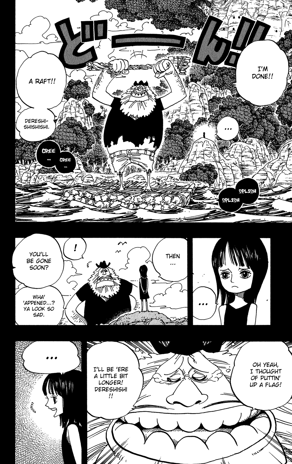 One Piece, Chapter 393 image 02